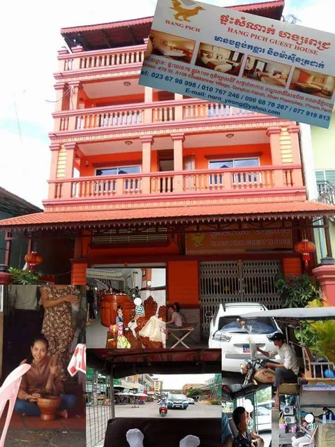 Hang Pich Guest House