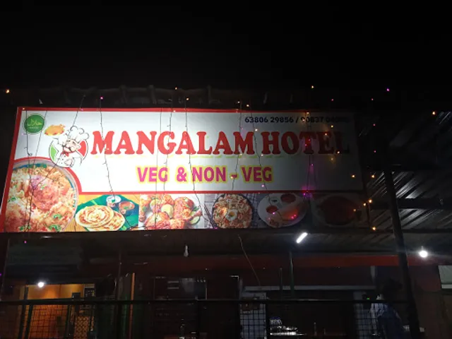 MANGALAM HOTEL