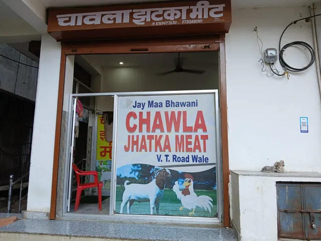 Chawla Jhatka Meat Shop