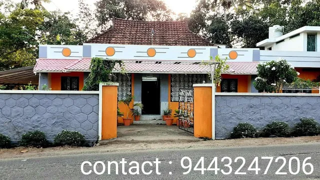 Athichans Homestay | Cottage | Rooms | Rural | Agri Tourism | Camping site | Homestay in Marthandam | Kanyakumari Tour |