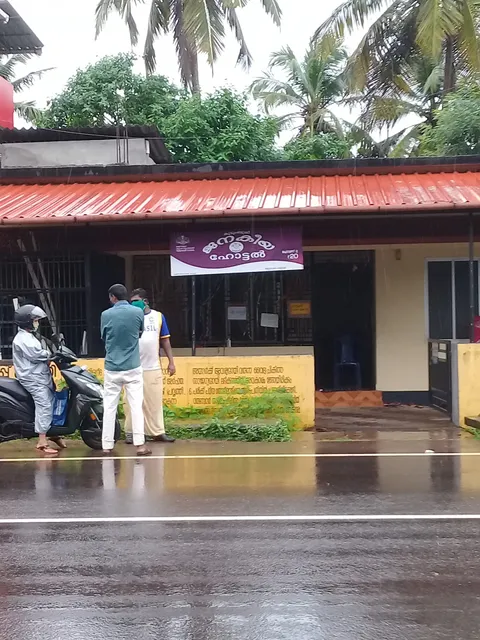 Janakeeya Hotel, Kannapuram