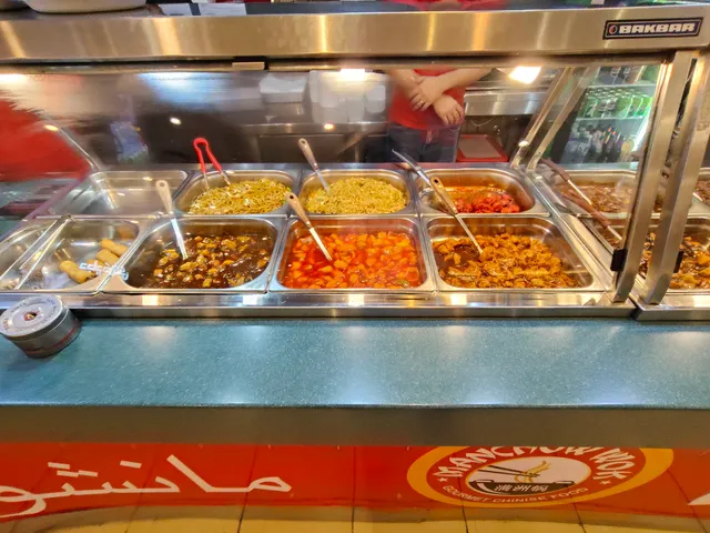 Manchow Wok Restaurant