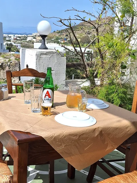 Marigio Ταβέρνα Νάξος