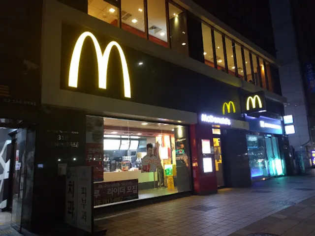 McDonald's
