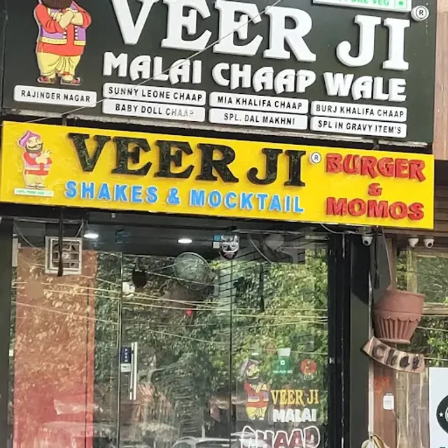 Veer ji malai chaap wale ORN