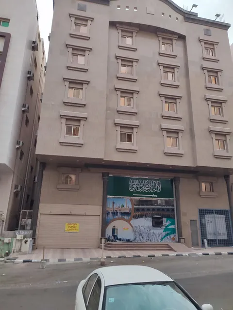 Jawharat al zahra’a