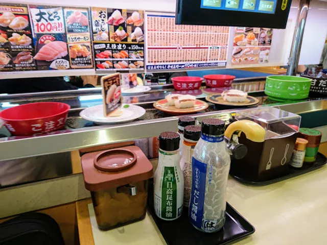 Hama-Sushi - Matsubara Minami-Shimmachi