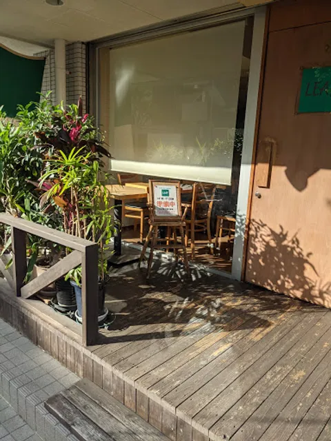 Cafe Restaurant LEAF(リーフ)