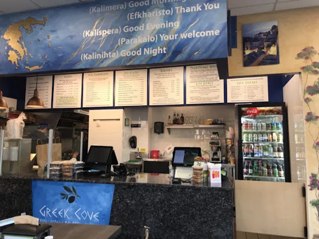 Greek Cove - Merrick