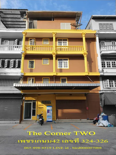 The Corner TWO เพชรเกษม 42