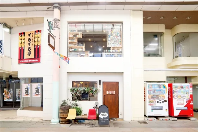 AREA1（エリアワン）