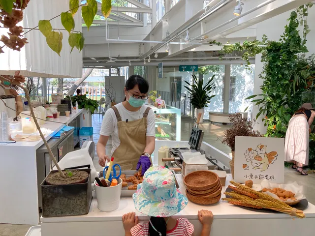 新竹市立動物園-森林食堂及野餐市集