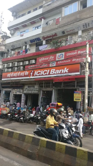 Super Hotel O Geetanjali