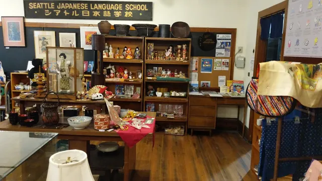 Hosekibako: Japanese Resale Shop