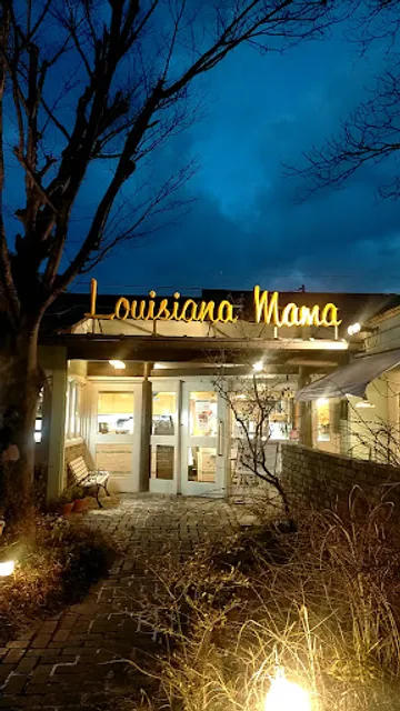 Louisiana Mama