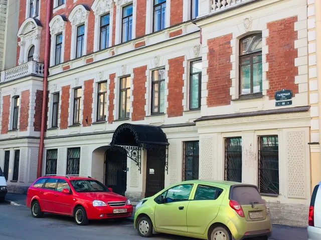 Khostel Novaya Gollandiya