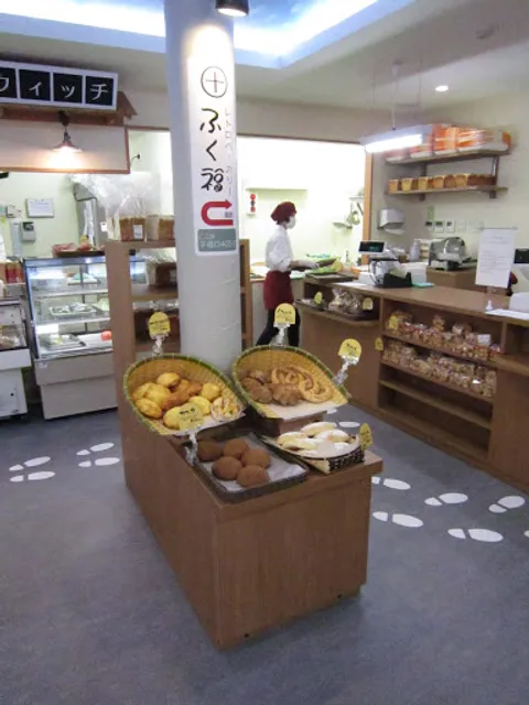 Fuku-fuku