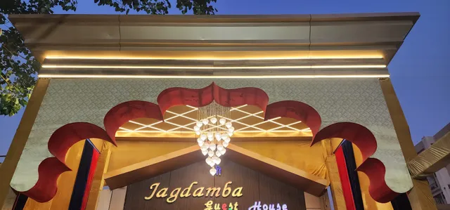 Jagdamba Guest House