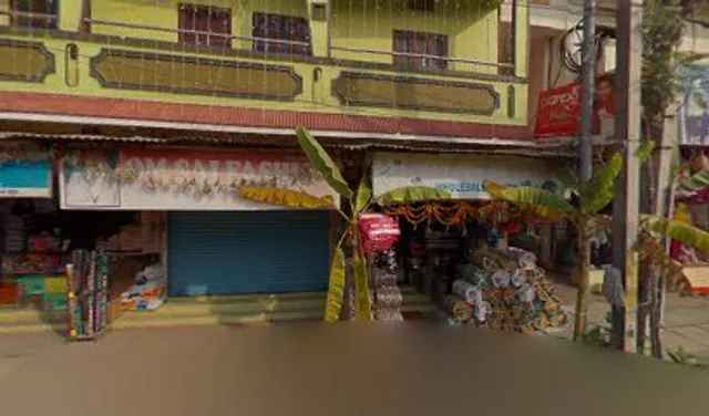 Sri Sai Krishna Hotel