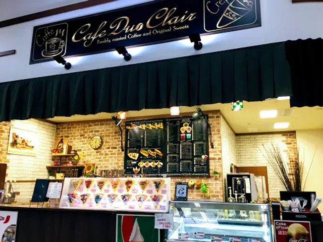 CafeDu.Clair