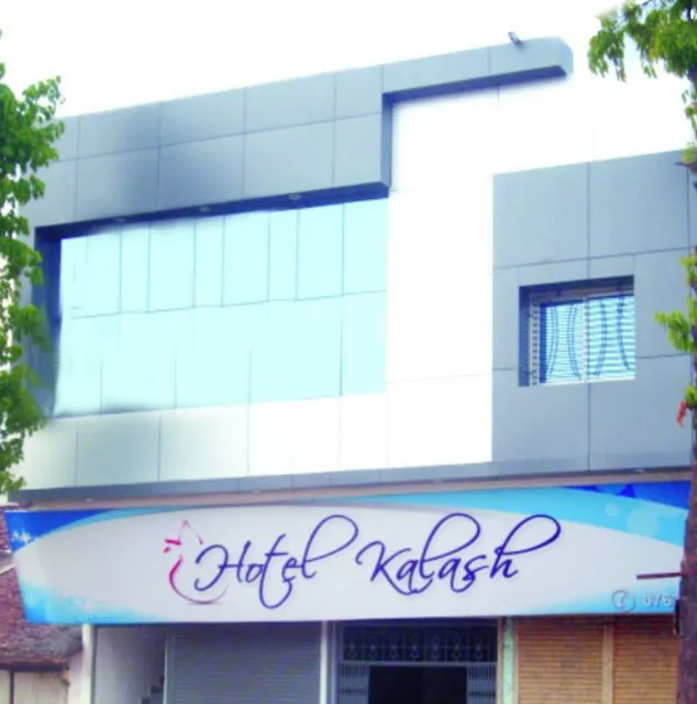Hotel Kalash - Balaghat