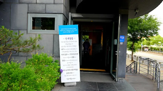 등촌샤브칼국수 본점