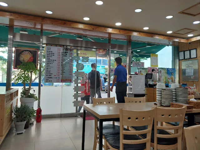 24Hr. Jeonju Myeonga Soybean Sprout Gukbap