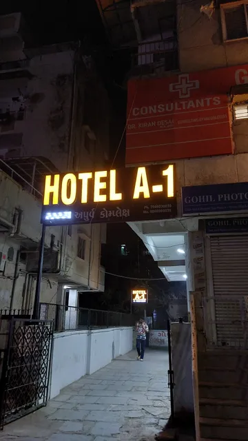 Hotel A1 Vastrapur