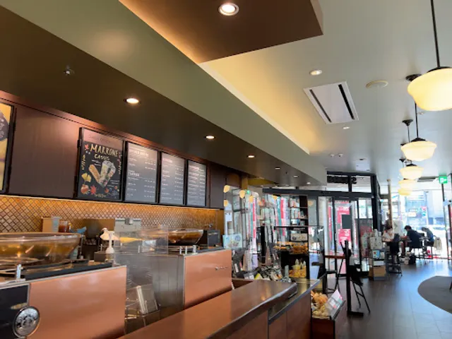 Starbucks Coffee - Nagano Station