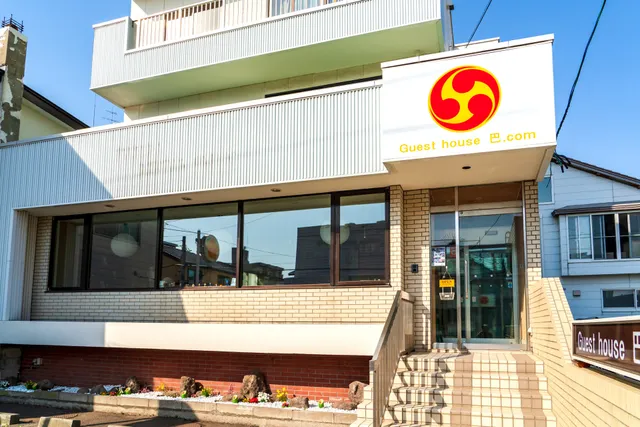 Guest House Tomoe.com