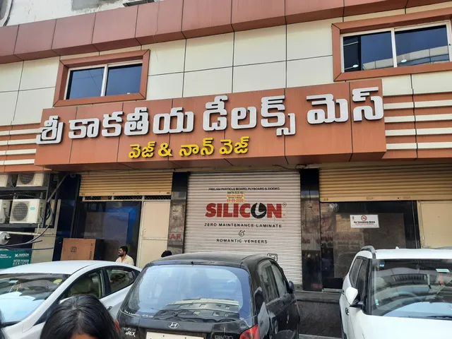 Kakatiya Mess - Veg and Non Veg