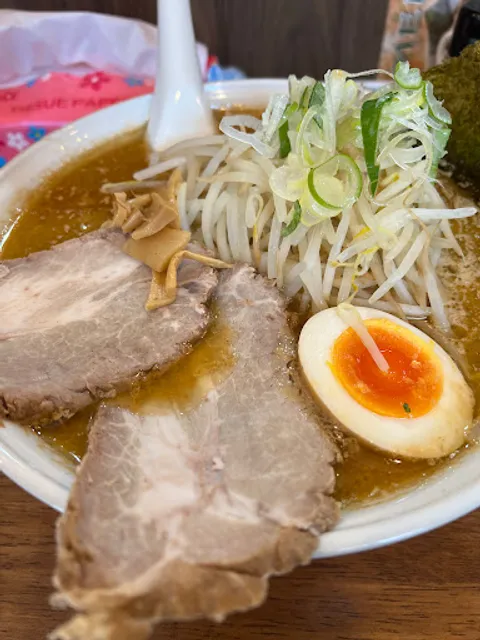 さっぽろラーメン 熊田鉄男 SAPPORO RAMEN KUMADATETSUO