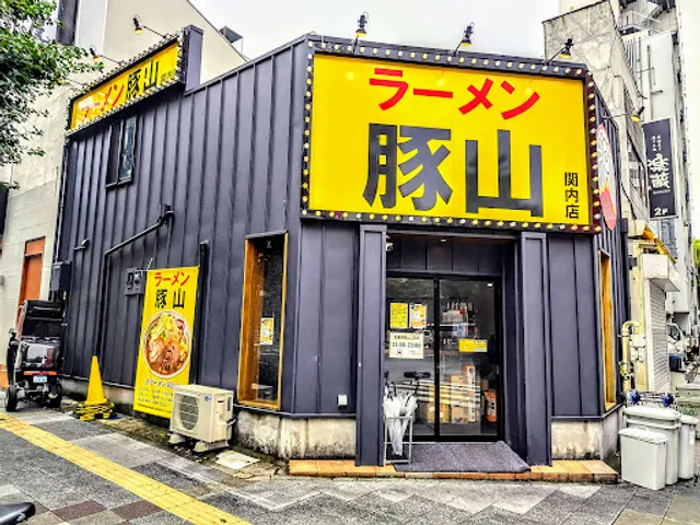 Butayama Kannai branch