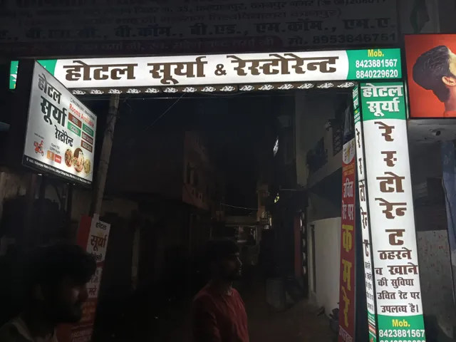 Hotel O Surya Galaxy