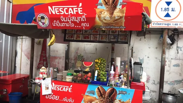 Sri Worajak Building