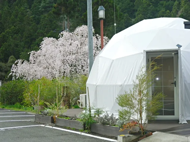 glampark つるぎの湯