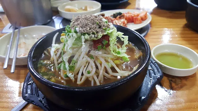 장금이감자탕봉화산점