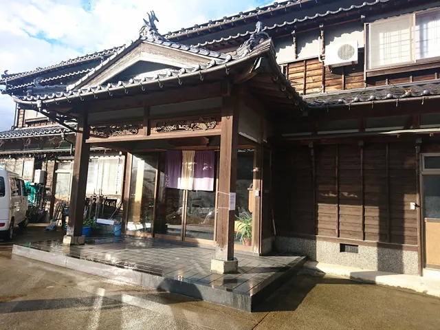 Nukumori No Yado Ishida