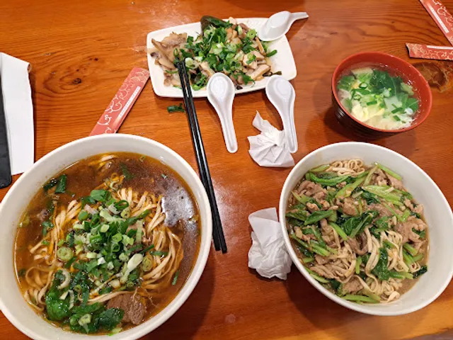 Lao Zheng Beef Noodle Restaurant