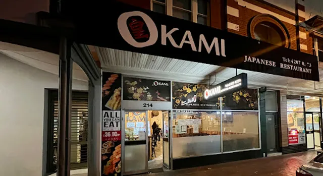 Okami Japanese Restaurant