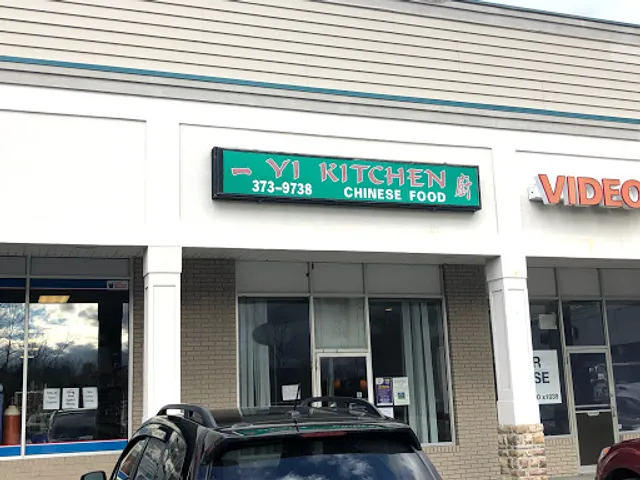 Yi Kitchen