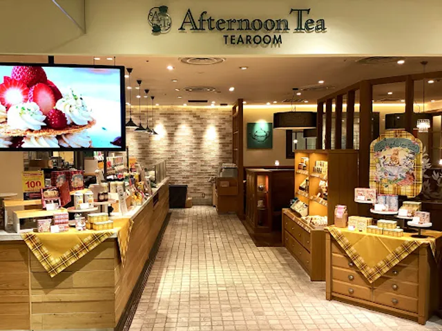 Afternoon Tea TEAROOM LUMINE Yurakucho Branch