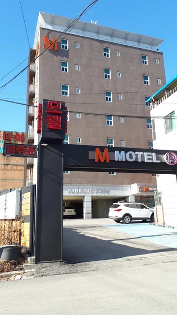 M Motel