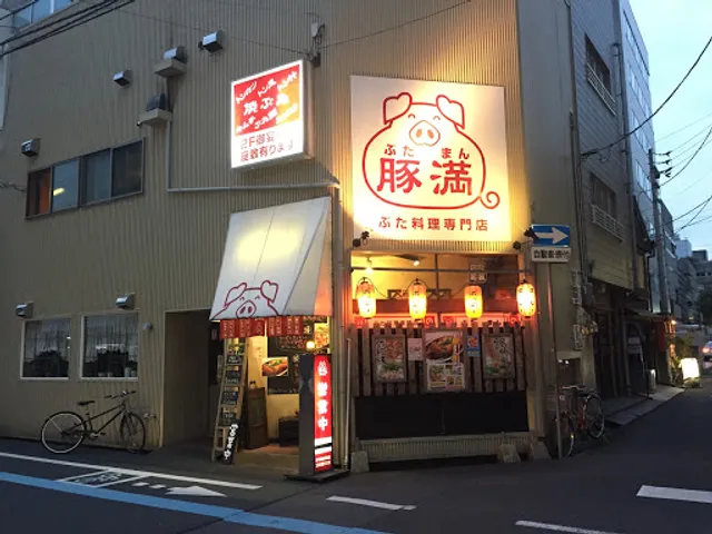 Butaman Takamatsu kita