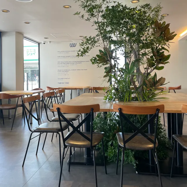 TWIST AND COFFEE ROASTERS