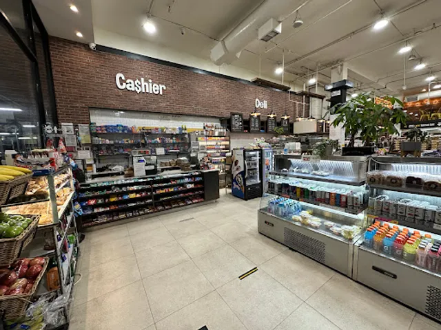 Frame Gourmet Eatery