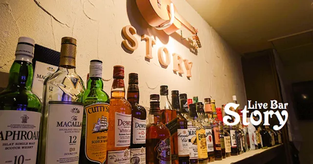 Live Bar Story