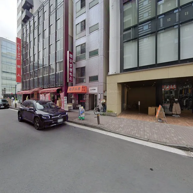 bed&mikan Nihonbashi-Yokoyamacho