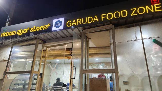 GARUDA FOOD ZONE