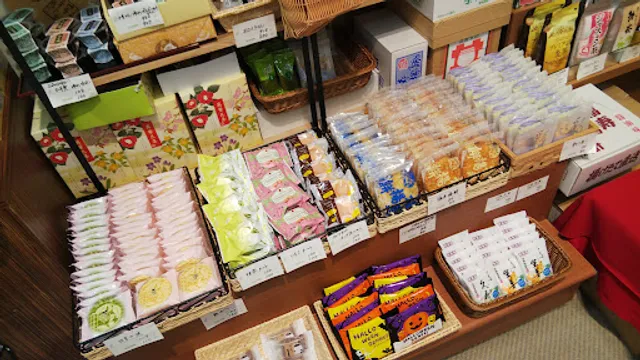 お茶の井ヶ田 喜久水庵 みやぎ生協桜ヶ丘店